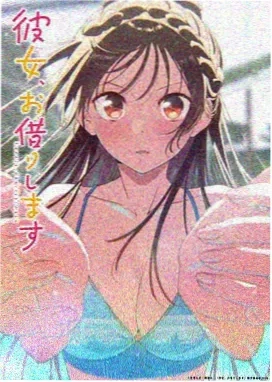 红辣椒 动漫 2006 日本